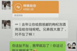 安丘讨债公司成功追回初中同学借款40万成功案例